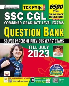 SSC CGL TCS PYQS Question Bank solved papers of Previous Years exams July 2023 (English medium)